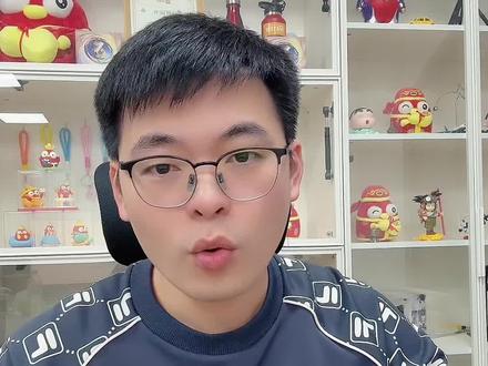 年后店铺订单下滑,没有恢复的4个原因 #拼多多运营 #拼多多运营技巧 #轻语拼多多 #电商创业 #电商运营