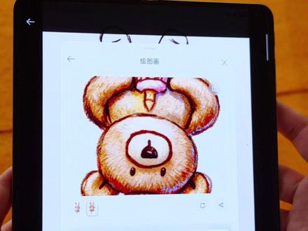 #OPPOFindN6 新功能:AI绘图画上线!一键转化图片风格,AI提高生产力#海报设计 #手机使用技巧 #无感折痕看辽宁 #OPPO辽宁