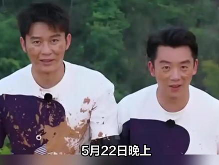 官宣消失!李晨郑恺首次停止宣传跑男,12年全勤说没就没 #李晨郑恺停宣跑男 #李晨郑恺停宣跑男引热议 #李晨郑凯 #跑男