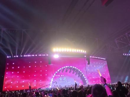 就在日落以后,孙燕姿香港启德第二天!戒断反应太严重了!3月15号我愿称为仅次于南京的安可!因为只有两场安可~我都参加了!当冬夜渐暖很好哭!#戒断反应 #孙燕姿 #孙燕姿香港演唱会 对了,大家在这条视频下面评论你和孙燕姿的故事吧~我会抽荧光棒寄给你们的哦!#encore #演唱会