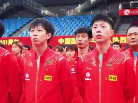 杭州亚运会国乒名单出炉,马龙落选主力选手,王楚钦樊振东乐开花 #王楚钦 #马龙 #杭州亚运会 #樊振东