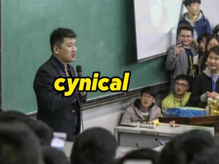 《纽约时报》一个词评价张雪峰老师,耐人寻味 cynical何意味?