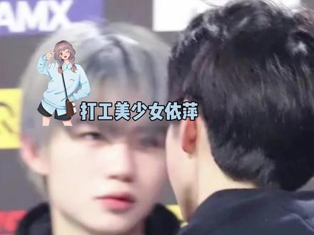 其实磕钎九一点都不命苦!!#钎九 #九钎 #kpl #cp