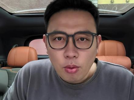 今年春节用华为ADS4.1回家
#华为乾崑智驾
#与鸿蒙智行共赴新程
#问界m9科技车皇
#问界M8四十万级销冠
#问界M7