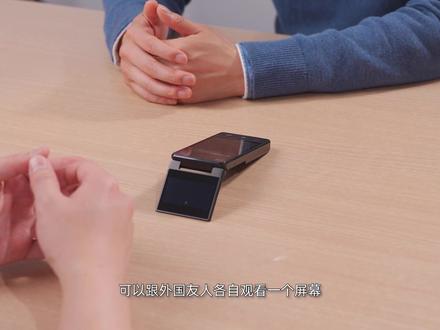你们要的#科大讯飞双屏翻译机 快速上手来啦!#数码科技