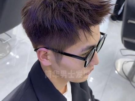 #剪发前vs剪发后 #上海男生理发哪里好 #上海理发店 你们身边有人做过牛添试发型吗