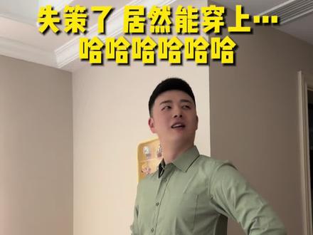 泽泽:有事给我打电话,穿起就出发! #若有战招必回 #退伍