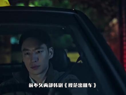 VAN游戏NO.1?天才演员李帝勋的那些私下事!#电影 #李帝勋