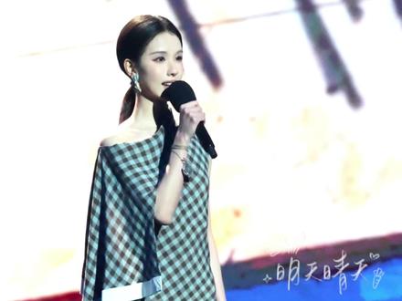 专业对口❗️飞行器制造专业毕业的陈都灵为大家介绍火箭🚀
哎好骄傲!家嘟就是如此优秀@陈都灵 ,我相信陈都灵无论在哪个领域都会闪闪发光的💖!嘟嘟,谢谢你选择成为了演员陈都灵🥹🫶🏻
#陈都灵 #陈都灵微博之夜 #陈都灵获奖感言 #白幼薇 #今天也没变成玩偶呢