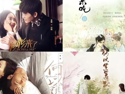 #古早作者的影响力到底有多高 小说妹在此 每个作者的文我都看过啊#小说 #顾漫 #骄阳似我 #狙击蝴蝶