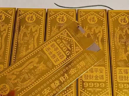 文昌塔教程1底座 五福金砖第一层每排6个,共2拍,第二层一排5个,另外一排横着放2根,再裁2根,一共需要21块五福金砖#手工折纸 #文昌塔#折纸教程 #手艺人在抖音 #有材料包