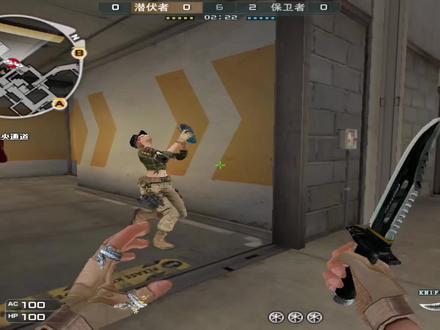 无视风险 继续安装#cf老兵回归