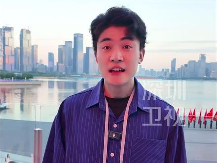 提前打卡 全球首个“城市全景闭幕式” 舞台海中升降太酷炫! 全运会闭幕式还能在海上办?以海天为幕,城市为景,全球首个“城市全景闭幕式”将于11月21日在深圳的欢乐剧场举办。深圳卫视带你提前打卡,看看从海中升降的舞台有多酷炫,共同期待闭幕式当天的更多精彩!#十五运闭幕式 #十五运