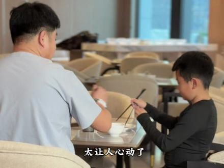 这家新开的15000平的芥岛沐浴太棒了❗️❗️一票畅玩24小时❗️❗️ #秦皇岛洗浴 #秦皇岛游玩攻略 #新店开业 #芥岛沐浴 #沐掌柜运营