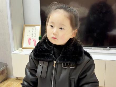 我要再验一遍牌 #萌娃 #搞笑 #我要验牌