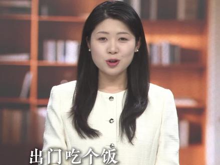 国家发有奖发票福利,我们该如何接住?丨财税“畅”谈