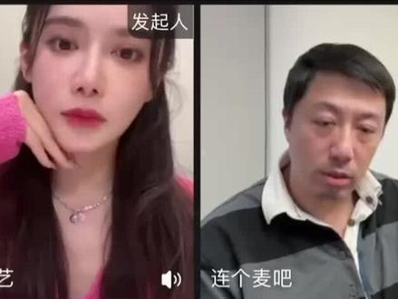 导演严敏谈《我可以47》选手选人标准——需要符合国家级冠军、世界纪录保持者、专业部门认证和某一领域佼佼者这四项中的其一。这个标准选出来的都是各个行业的领头人啊!#严敏谈我可以47选人标准 #我可以47