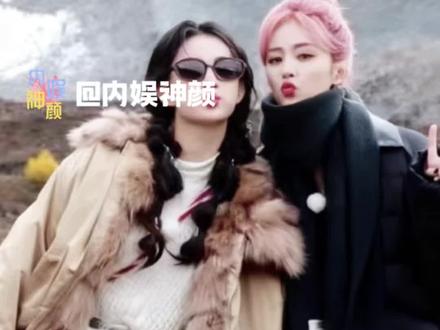 小白船别试探了真的有市场!#白鹿 #王楚然 #唐宫奇案 #成何体统 #内娱