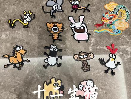 作者属什么的好难猜啊#十二生肖之萌宠的新年幻想 #拼豆 #蛇 #十二生肖 #手工