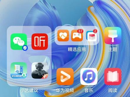微信没有提示音 通话无铃音 华为手机设置恢复方式#华为 #鸿蒙3 #手机
