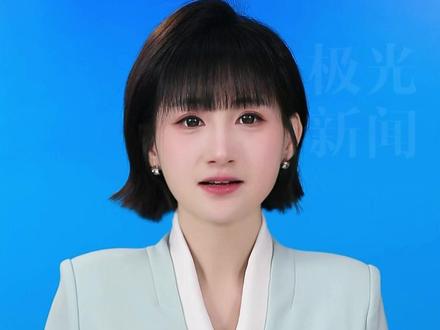 日本社民党党首以“高市内阁的本质”为主题发表了演讲,高市早苗 ,被要求辞职#西子 #高市早苗 #被要求辞职 #极光主播说