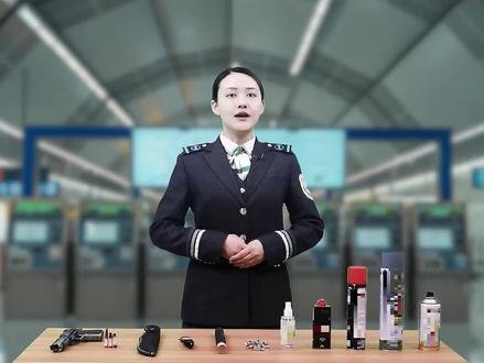 乘坐轨道交通,哪些东西不能带?来和小编一起看看吧~(来源:重庆交通开投轨道集团)#重庆 #重庆dou知道 #重庆轻轨