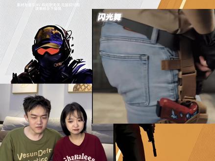 csgo音乐盒 选了几首人气比较高的,这期数据好的话马上出下一期
#csgo音乐盒 #ez4ence #闪光舞