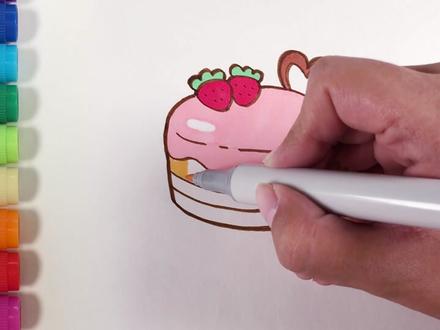 儿歌多多儿童简笔画 母亲节 宝贝学画美味蛋糕送给妈妈做礼物