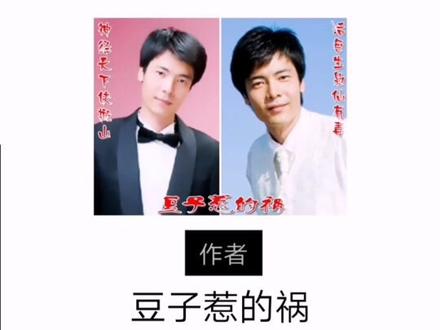 #小说 #作者 你知道已退圈的网文作者都去干嘛了吗?