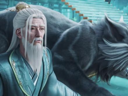 剑来第11集 #国漫推荐