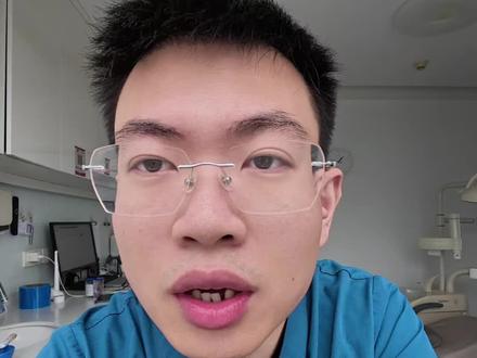 前一天作品发出,很多人说口腔行业暴利,今天锤哥就大大方方承认了,欢迎各位尽快入行,跑步前进,再不加入赶不上赚大💰了!#牙医日常 #牙医也疯狂 #口腔医学 #医生日常