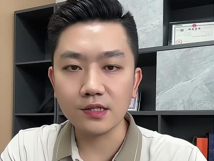 生育津贴可以发给个人了,线上申请生育津贴申请的教程,超简单! 东莞生育津贴可以个人申请领取吗
东莞生育津贴生完小孩多久报
东莞生育津贴生完多久可以申请?
东莞生育津贴网上申报操作指引
东莞生育津贴可以打到个人账号吗
东莞生育津贴多久能把款打到账上
东莞生育津贴多少钱
东莞的生育津贴能打私人账户吗
生育津贴可以直接打到个人账户吗
东莞生育津贴多久可以到账
2025东莞生育津贴可以打到个人账
生育津贴和工资只能二选一吗
东莞 2025年生育津贴申请流程
2025东莞生育津贴网上申请领取流程
东莞生育津贴网上申请领取流程
东莞生育津贴 2025年新标准
东莞生育津贴网上怎么申请
东莞灵活就业有生育津贴吗
2025东莞生育津贴网上怎么申请
东莞社保生育津贴能领多少
东莞生育津贴网上申报操作指引
2025年东莞生育津贴领取流程
东莞生育津贴线上申领流程!
东莞生育津贴网上申请教程!
东莞生育津贴需要哪些资料?
东莞生育津贴发放到个人吗?
东莞生育津贴申请流程步骤!
东莞生育津贴是一次性发放吗?
东莞生育津贴大概能领多少?
#生育津贴 #东莞生育津贴 #东莞生育险 #粤医保 #东莞同城
粤医保生育津贴领取条件及流程!
粤医保生育津贴领取条件及流程!
粤医保生育津贴申请流程网上广东!
粤医保上面怎么申请生育津贴!
粤医保申请生育津贴教程!
@抖音创作小助手 @抖音媒体内容优推官 @抖音小助手 @抖音 @抖音创作灵感 @抖音来客 @抖音创作者大会