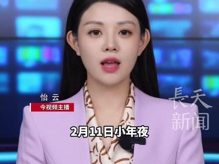 “李一桐发49999元现金红包”引热议,被解读为与陈哲远小年夜晚会合唱舞台假唱争议的巧妙回应,被评“拒绝小作文,打破内娱公关惯性思维 ”,高情商的年俗互动传递“快乐就好”的态度#李一桐 #假唱 #陈哲远