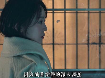 申惠善 / 李浚赫 最新悬疑犯罪韩剧《莎拉的真伪人生》第六集,它来了!