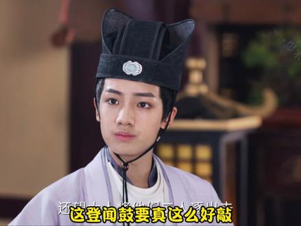 有人说云秀行后续剧情好看?俺老爆被骗啦!!! #影视吐槽 #云秀行 #李一桐 #邓为 #曾舜晞