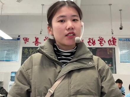 撒西不理哒呐教室四川方言版申请出战#撒西不理哒呐 #教室 #教师