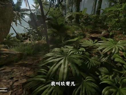 【绿色地狱】升级!屋子和工具的进一步强化!