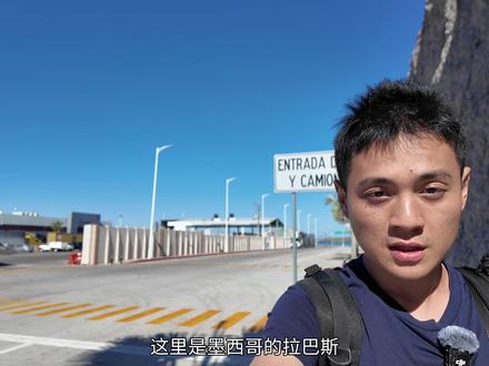 在墨西哥坐船穿越加利福尼亚湾,一上船就有惊喜