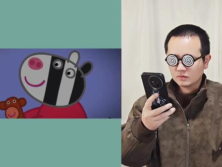 《小猪佩奇》诡异细节,佩奇的玩偶,在深夜凭空消失后,竟然又“ 《小猪佩奇》诡异细节,佩奇的玩偶,在深夜凭空消失后,竟然又“瞬移归来”?#小猪佩奇 #诡异的小猪佩奇 @抖音小助手