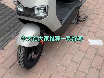 好车不贵绿源MF20#电摩 #适合送外卖的电动车推荐