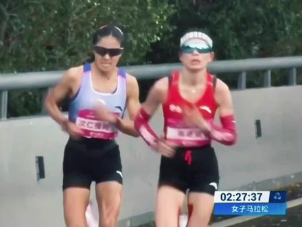 张德顺全运会最后一公里#马拉松 #全运会 #张德顺