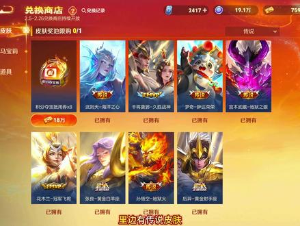 灵宝市集小马糕教学来啦!