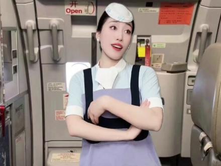 原来在飞机不光可以吃普通的旅客餐,还可以这样……#空姐#发姐航班小剧场#大发说民航#发姐职业吐槽大会