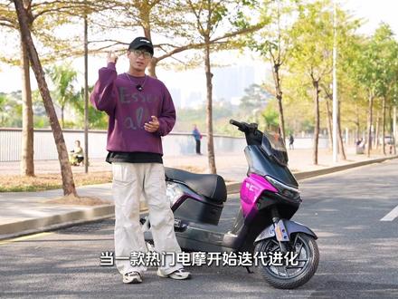 智能再进化!雅迪冠能白鲨二代实测 全新一代智能电摩!雅迪白鲨二代细节剖析