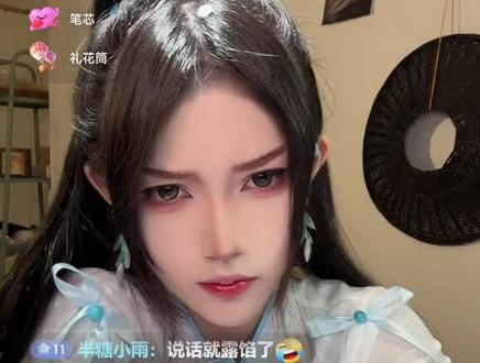 .MM. 宁姚COS,宁姚本姚。