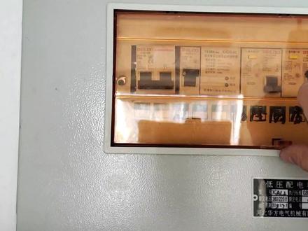 家中空开总是莫名其妙的跳闸,原因居然在这里!穿墙线管问题多 #安全用电