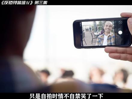 雌雄大盗为了4枚象棋棋子大开杀戒,简直不要太刺激#转转 #转转官方验