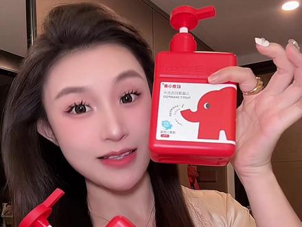 油扁塌爆改蓬松高颅顶!头包脸就是更有氛围感~#红色小象儿童洗发水#洗护好物#蓬松#洗发水