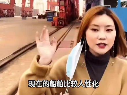 海员如何网购收快递#船员的日常工作 #海员生活 #海员 #船员 @DOU+小助手