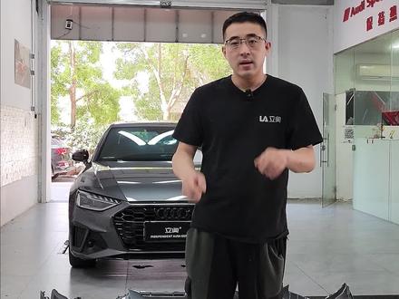 奥迪A4L升级战狼版MTM前包围和卡布尔尾唇#奥迪A4L #汽车改装升级